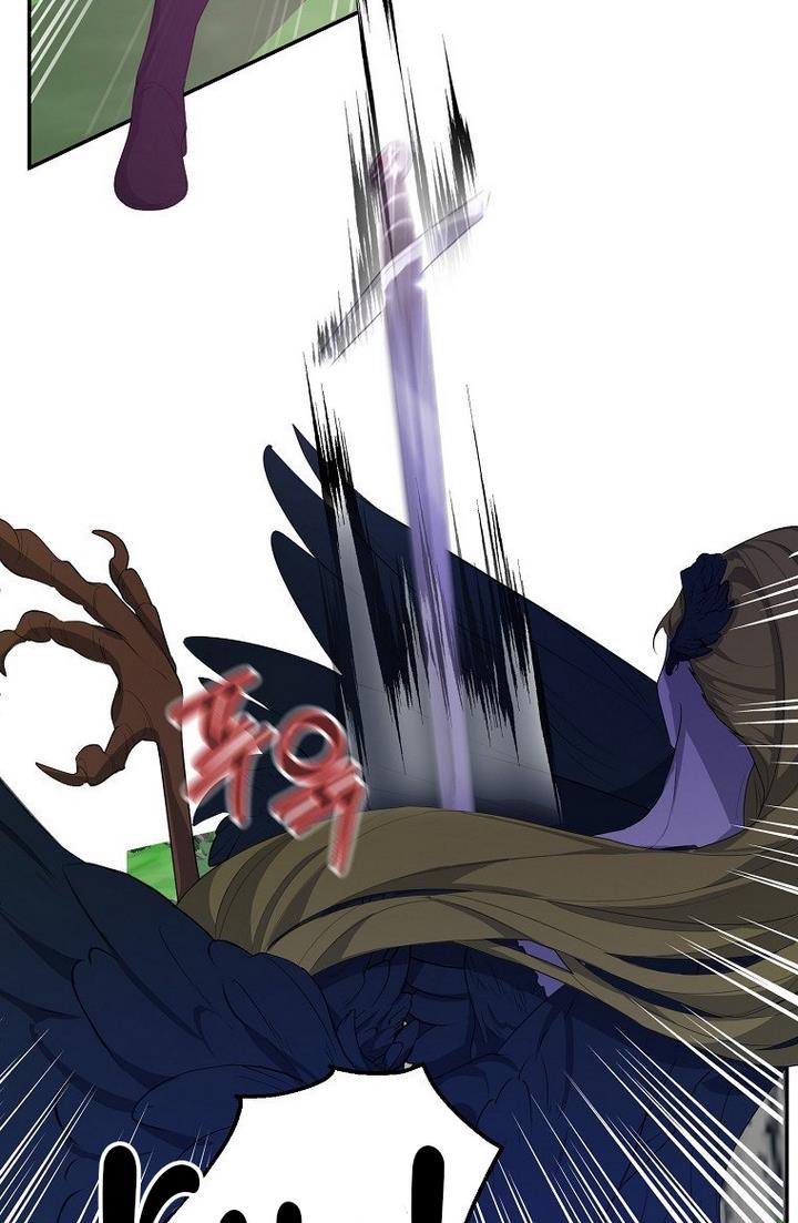 The Hero is Standing in My Way chapter 21 - page 4