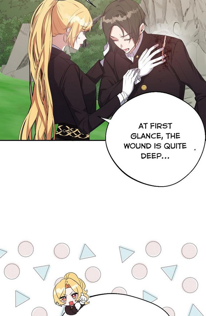 The Hero is Standing in My Way chapter 21 - page 9