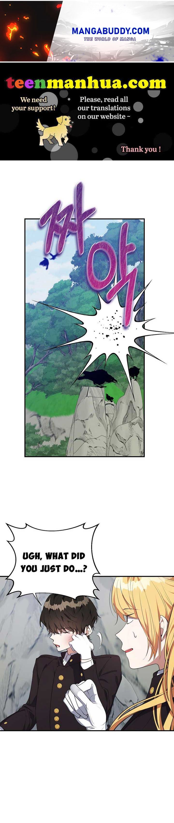 The Hero is Standing in My Way chapter 20 - page 1