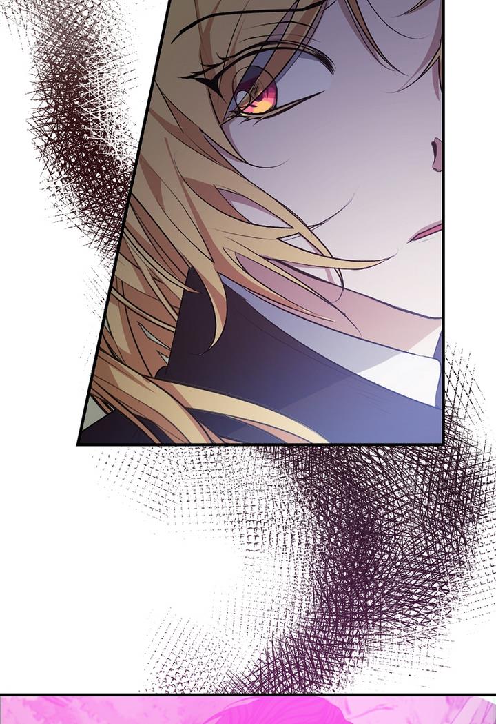 The Hero is Standing in My Way chapter 20 - page 19