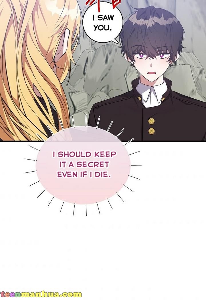 The Hero is Standing in My Way chapter 20 - page 44