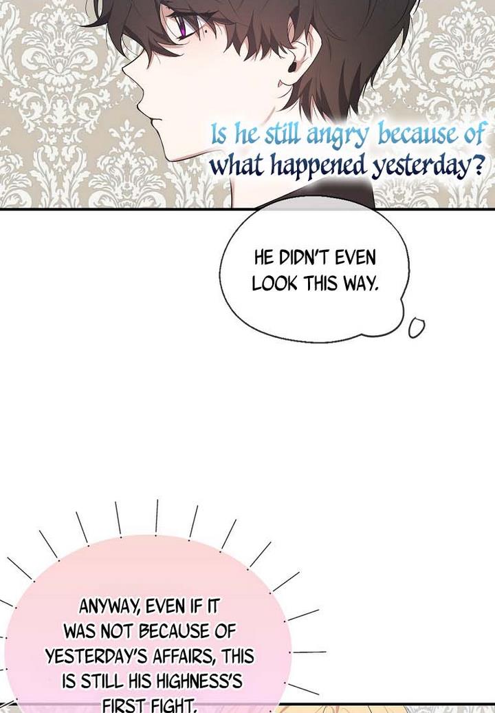 The Hero is Standing in My Way chapter 19 - page 19