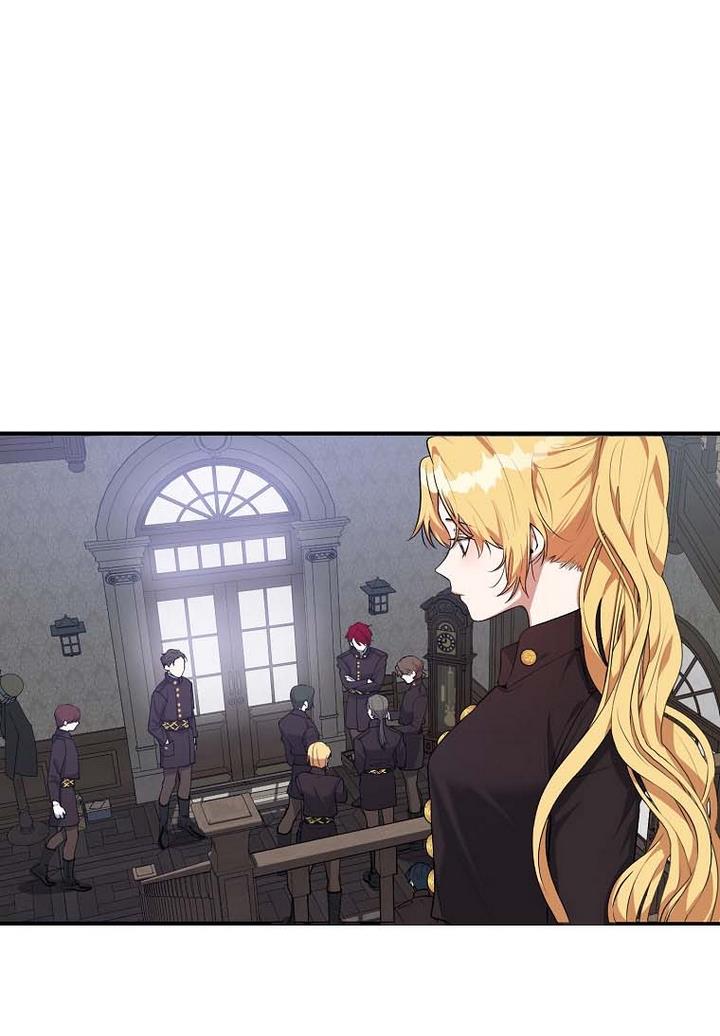 The Hero is Standing in My Way chapter 19 - page 2