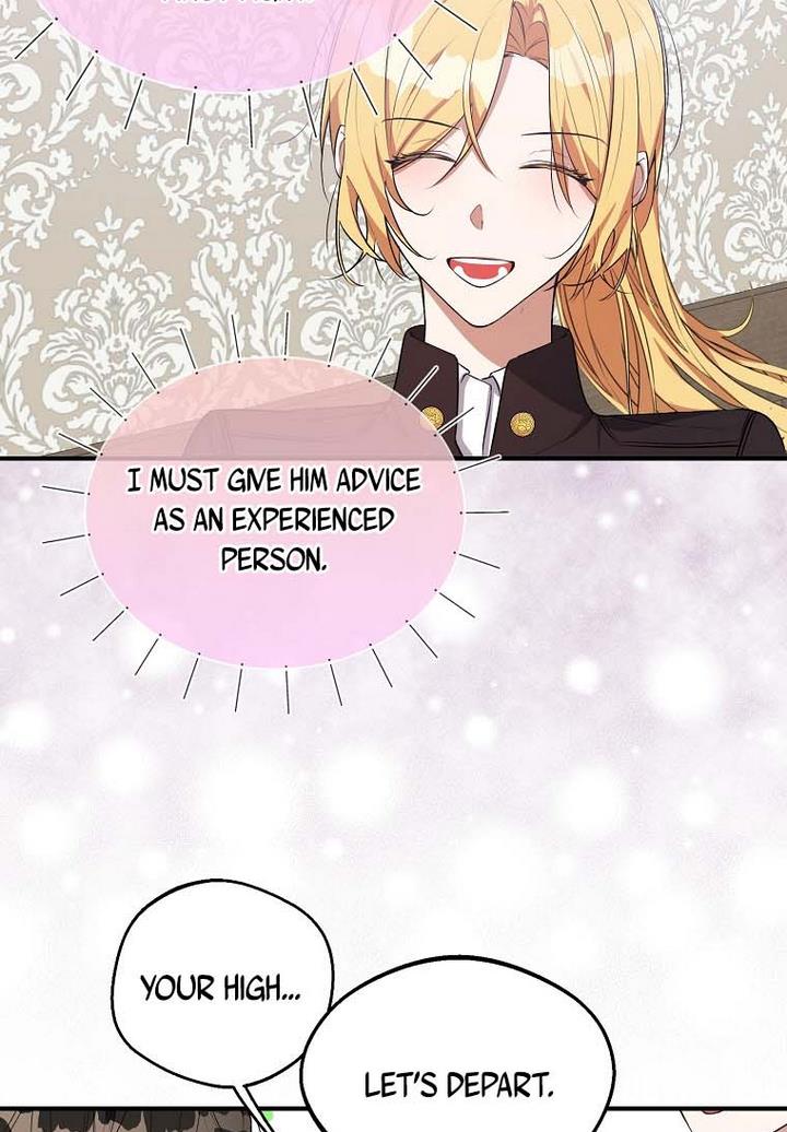 The Hero is Standing in My Way chapter 19 - page 20