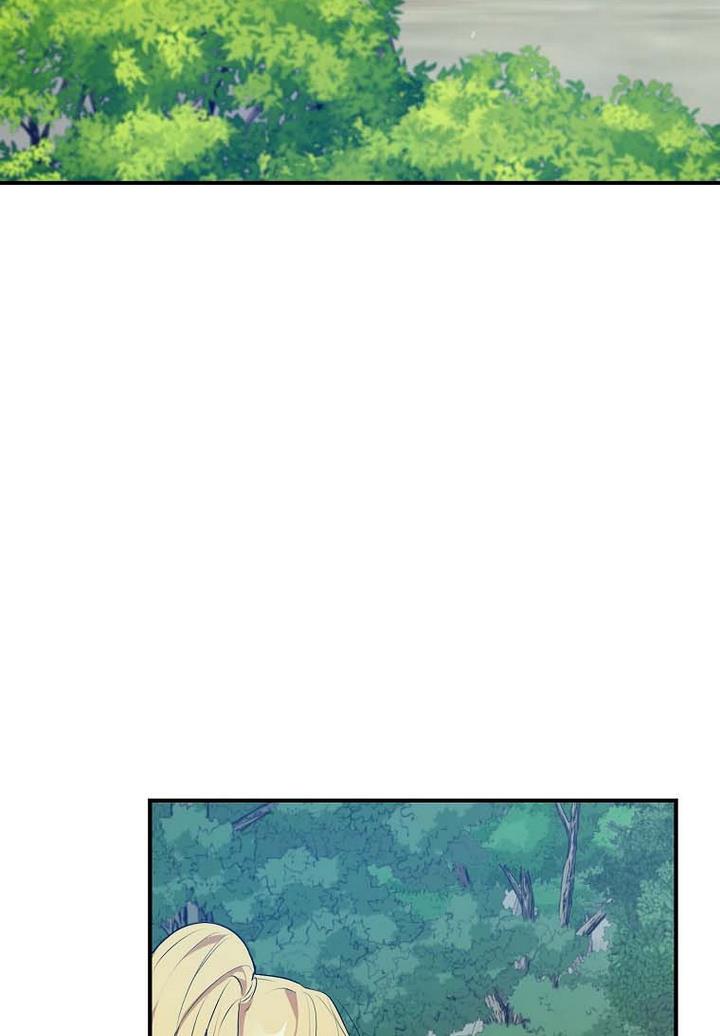 The Hero is Standing in My Way chapter 19 - page 28