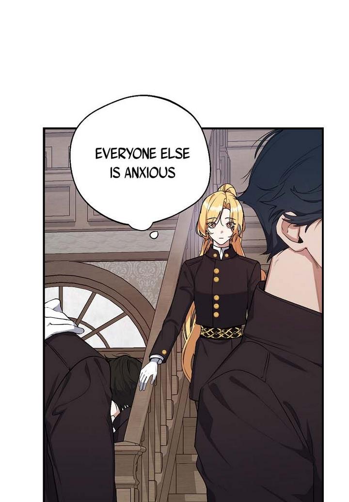 The Hero is Standing in My Way chapter 19 - page 3
