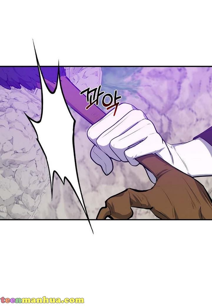 The Hero is Standing in My Way chapter 19 - page 51