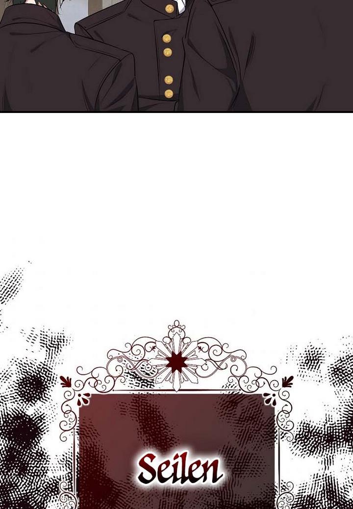 The Hero is Standing in My Way chapter 19 - page 6