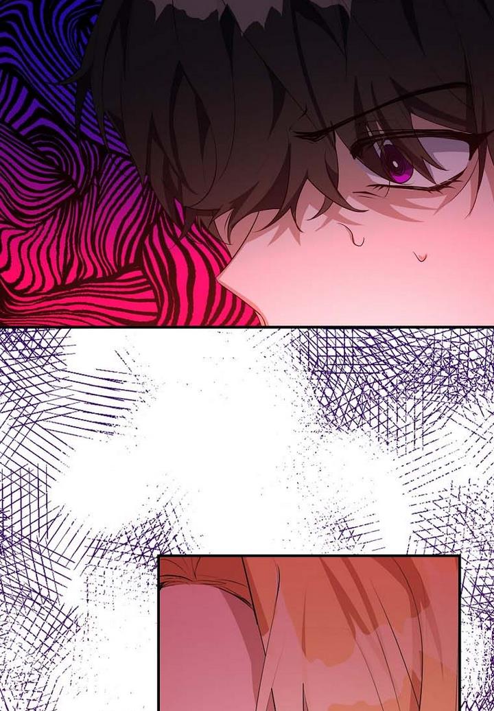The Hero is Standing in My Way chapter 19 - page 64