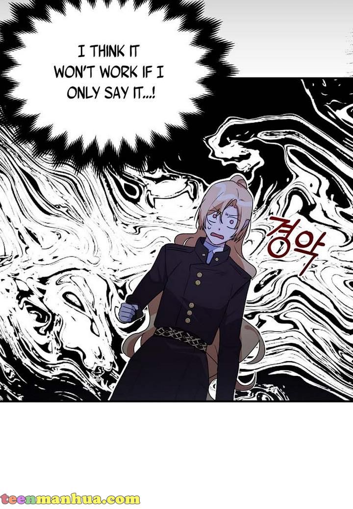 The Hero is Standing in My Way chapter 19 - page 73