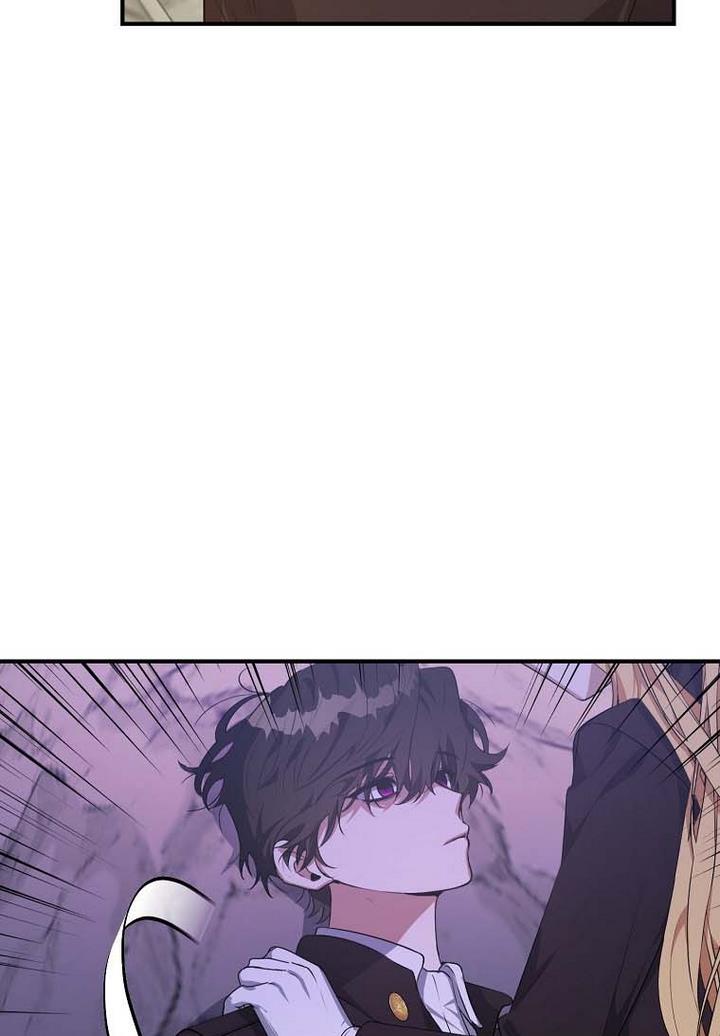The Hero is Standing in My Way chapter 19 - page 75