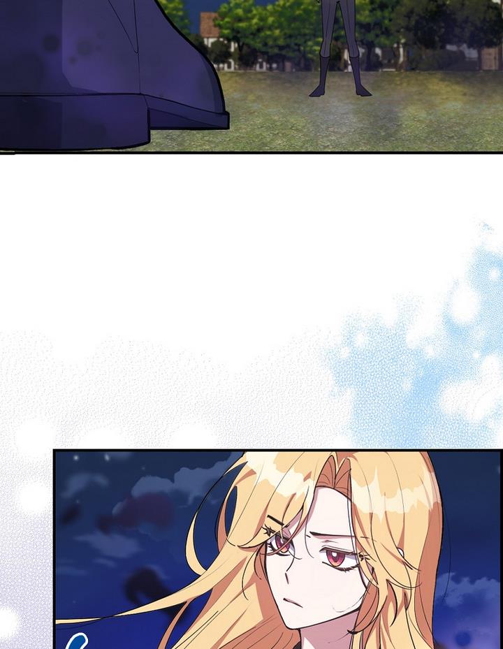 The Hero is Standing in My Way chapter 18 - page 3