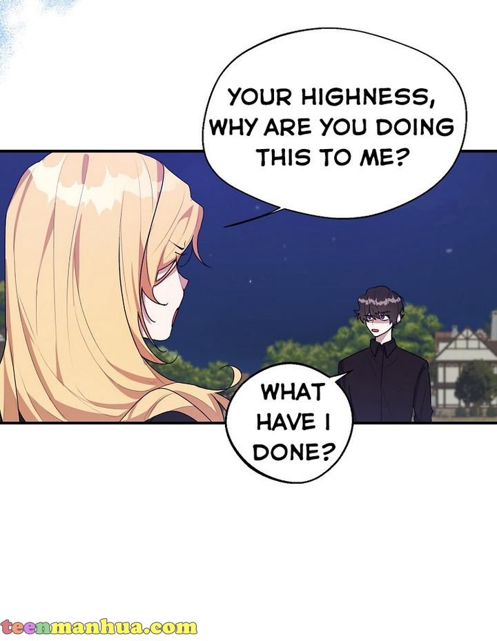 The Hero is Standing in My Way chapter 18 - page 5