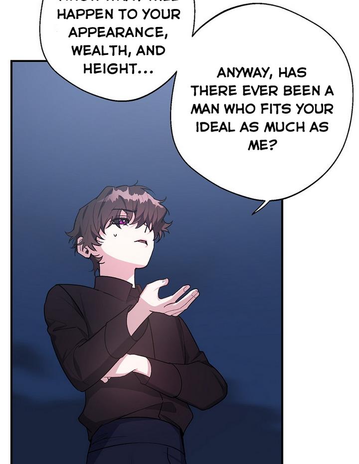 The Hero is Standing in My Way chapter 18 - page 50