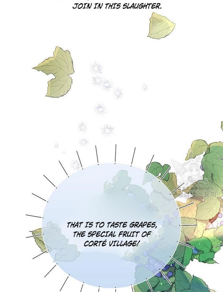 The Hero is Standing in My Way chapter 17 - page 14