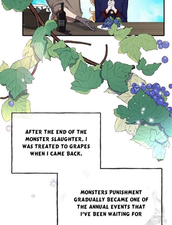 The Hero is Standing in My Way chapter 17 - page 17