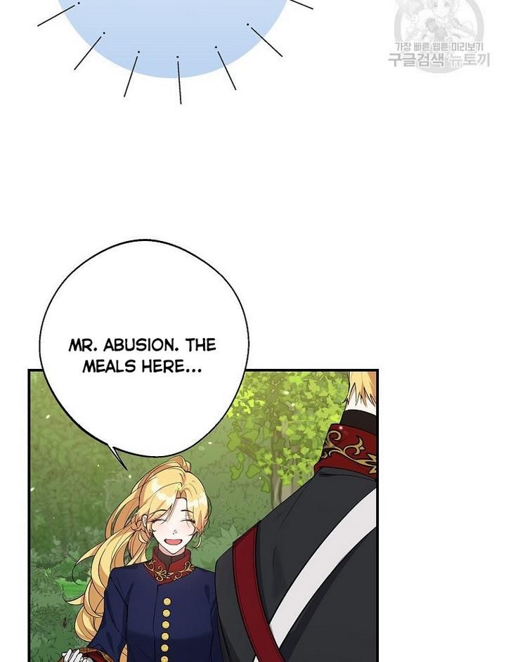 The Hero is Standing in My Way chapter 17 - page 19