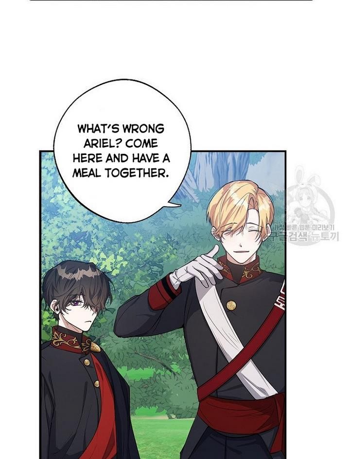 The Hero is Standing in My Way chapter 17 - page 23