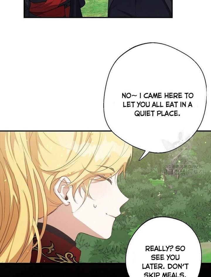 The Hero is Standing in My Way chapter 17 - page 24