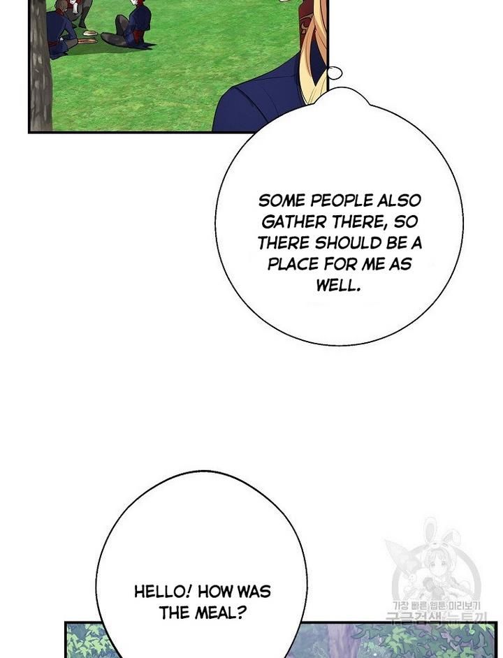 The Hero is Standing in My Way chapter 17 - page 27