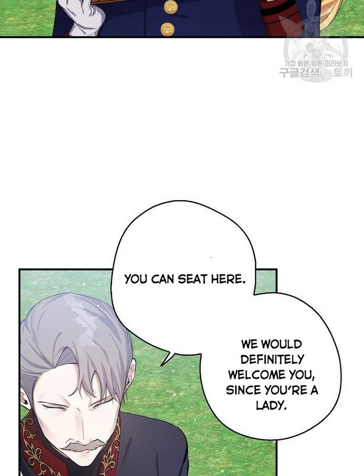 The Hero is Standing in My Way chapter 17 - page 30