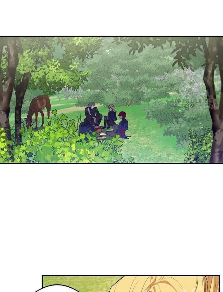 The Hero is Standing in My Way chapter 17 - page 32