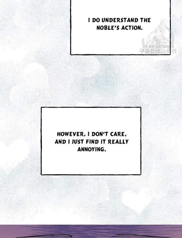 The Hero is Standing in My Way chapter 17 - page 41