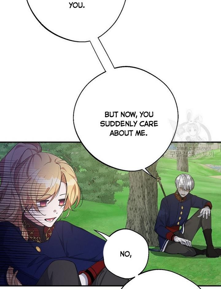 The Hero is Standing in My Way chapter 17 - page 44