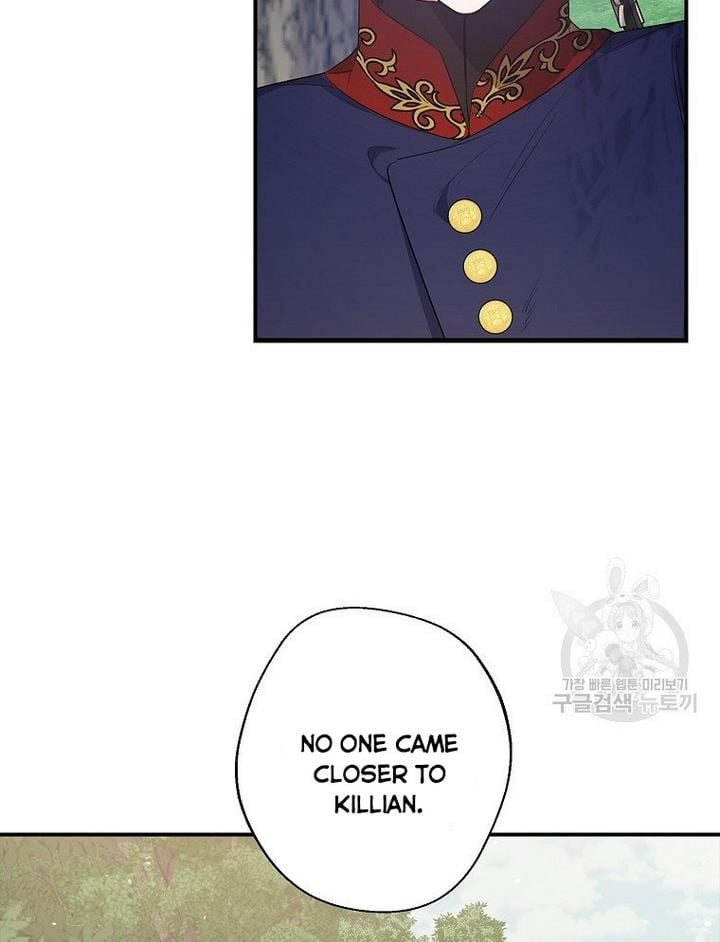 The Hero is Standing in My Way chapter 17 - page 46