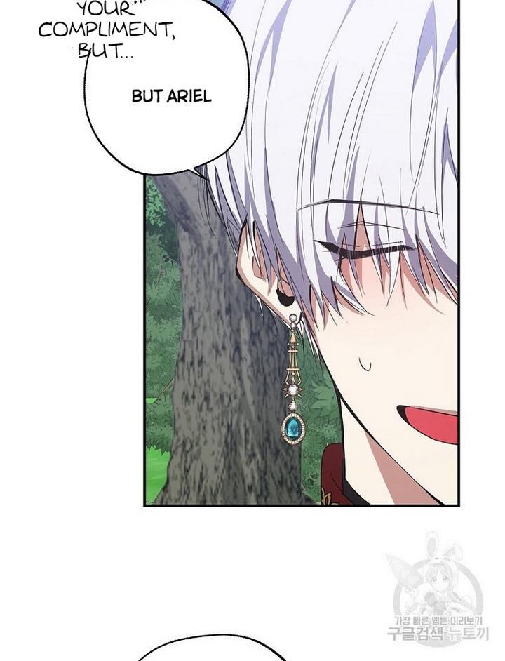 The Hero is Standing in My Way chapter 17 - page 48