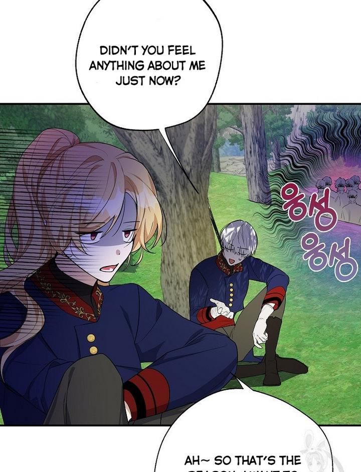 The Hero is Standing in My Way chapter 17 - page 49
