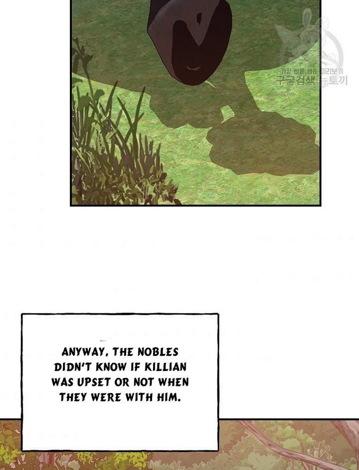 The Hero is Standing in My Way chapter 17 - page 51