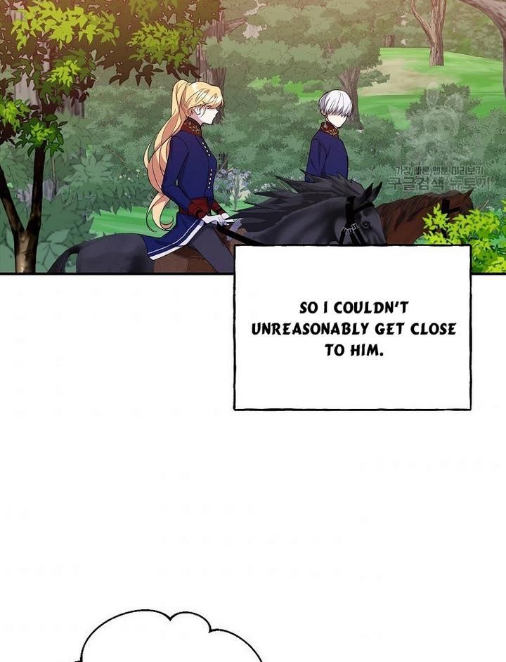 The Hero is Standing in My Way chapter 17 - page 52