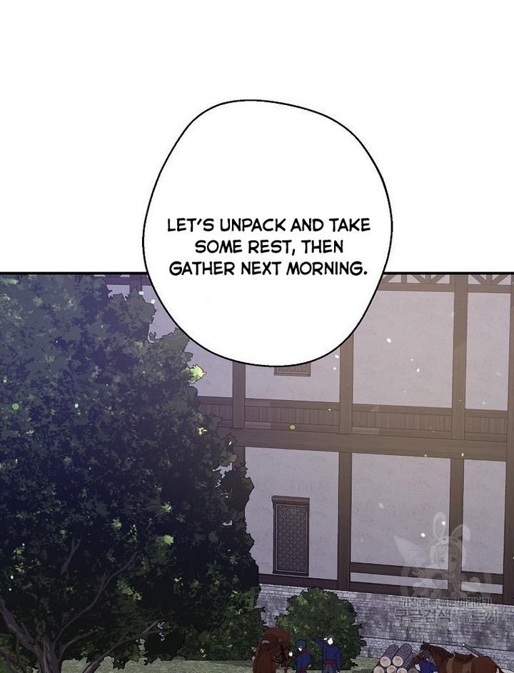 The Hero is Standing in My Way chapter 17 - page 58