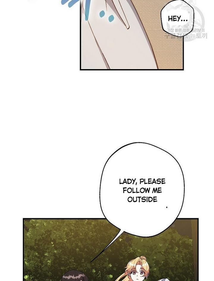 The Hero is Standing in My Way chapter 17 - page 61