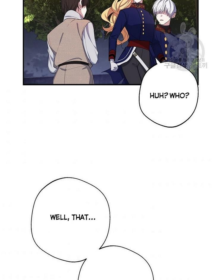 The Hero is Standing in My Way chapter 17 - page 62