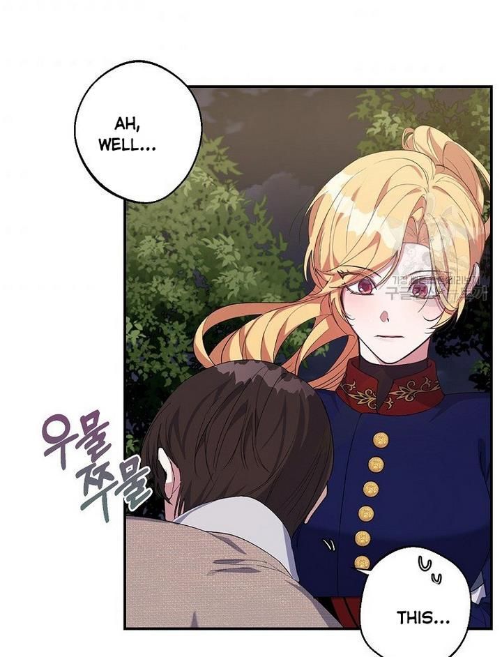 The Hero is Standing in My Way chapter 17 - page 64