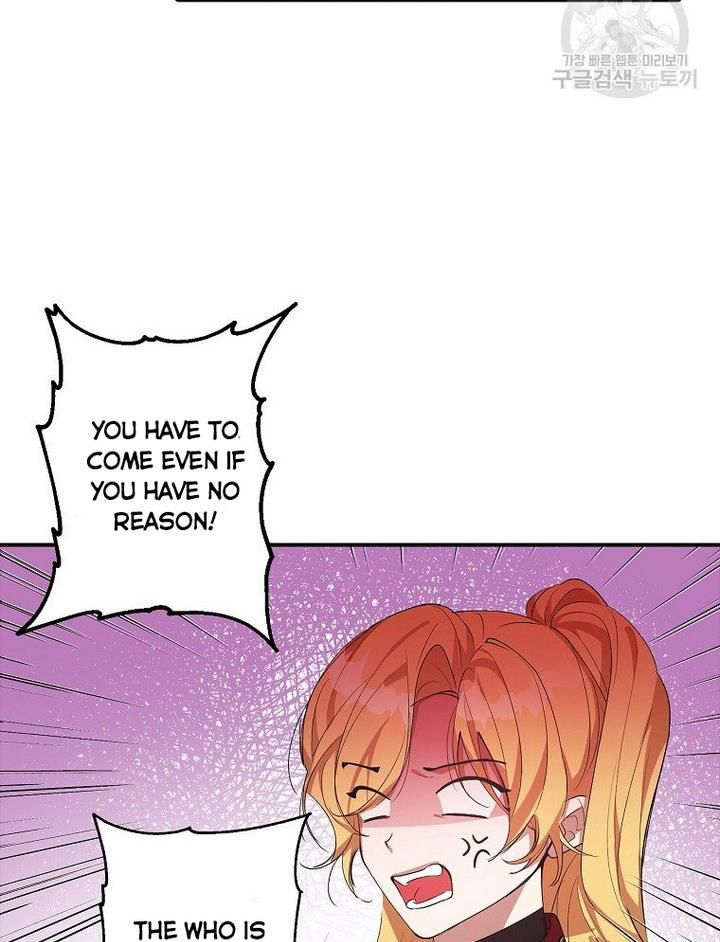 The Hero is Standing in My Way chapter 17 - page 71