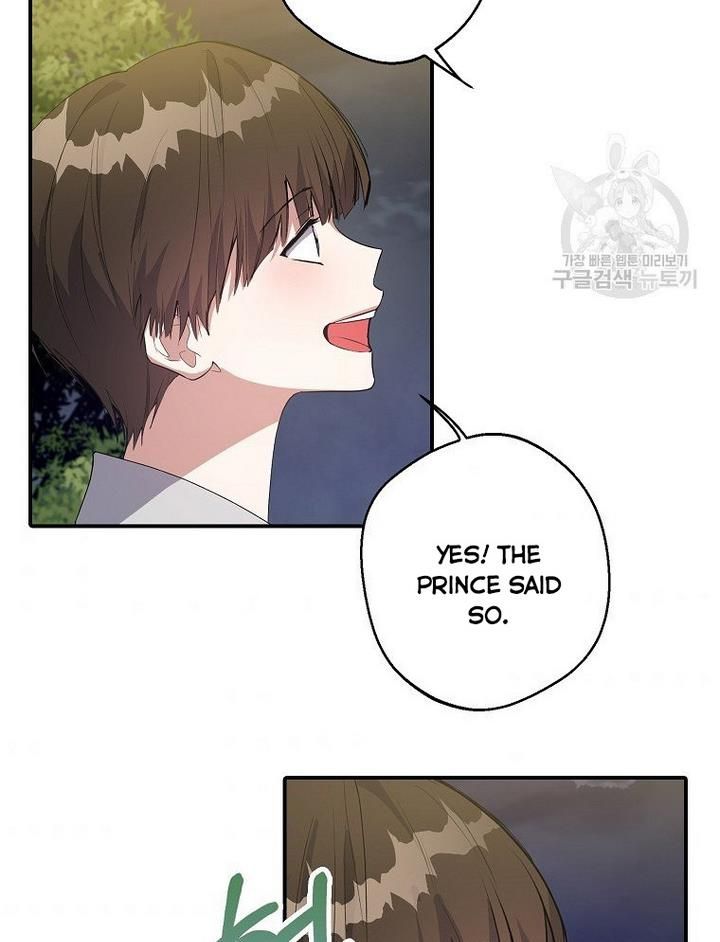 The Hero is Standing in My Way chapter 17 - page 73