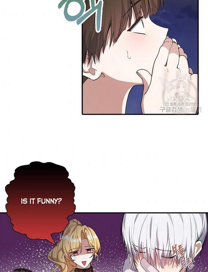 The Hero is Standing in My Way chapter 17 - page 74
