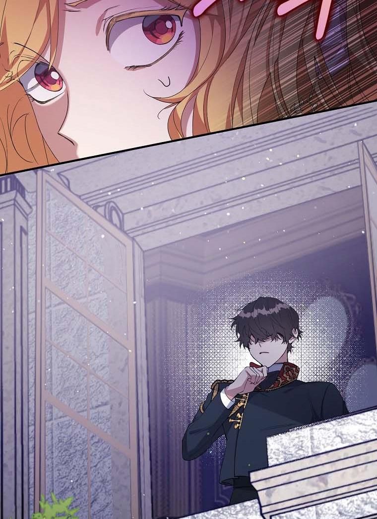 The Hero is Standing in My Way chapter 16 - page 23
