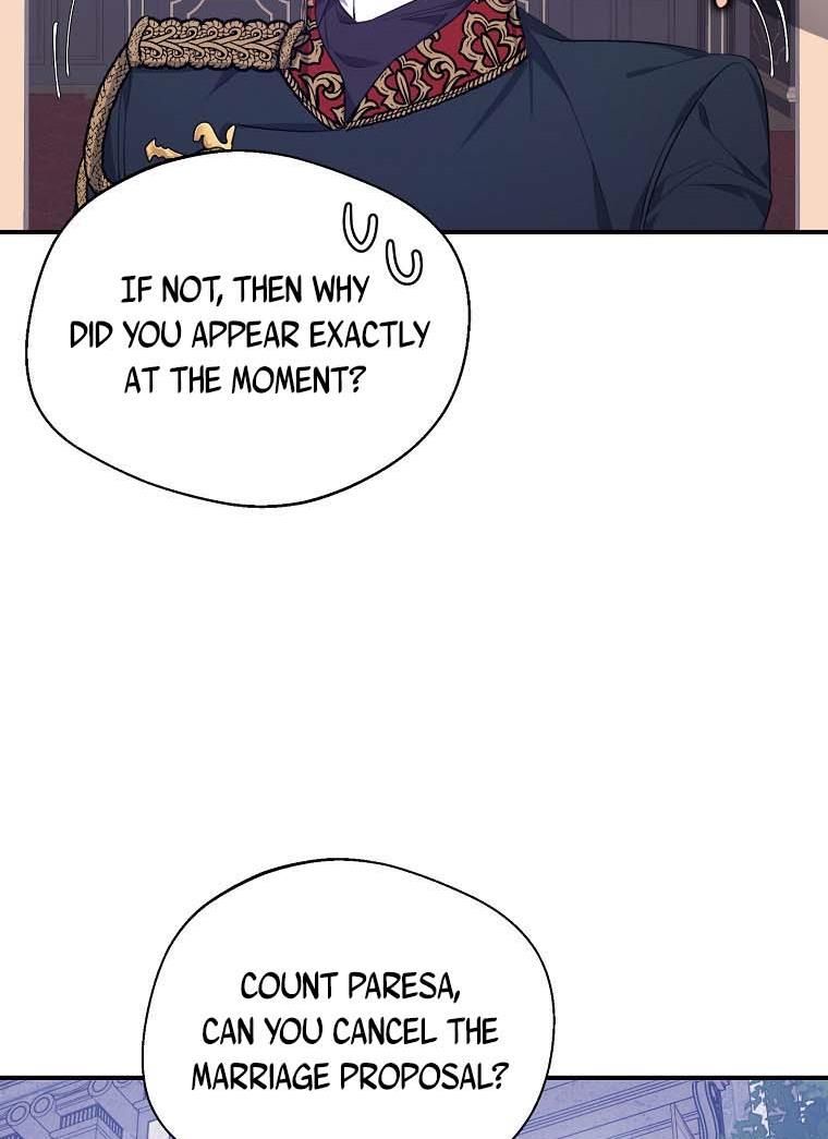 The Hero is Standing in My Way chapter 16 - page 4