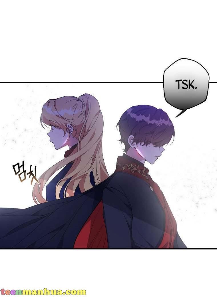 The Hero is Standing in My Way chapter 16 - page 54