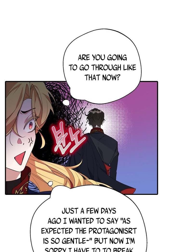 The Hero is Standing in My Way chapter 16 - page 55