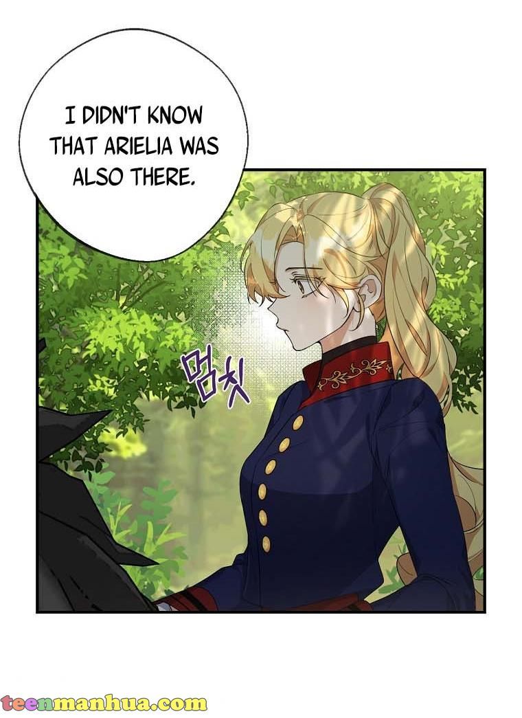 The Hero is Standing in My Way chapter 16 - page 58