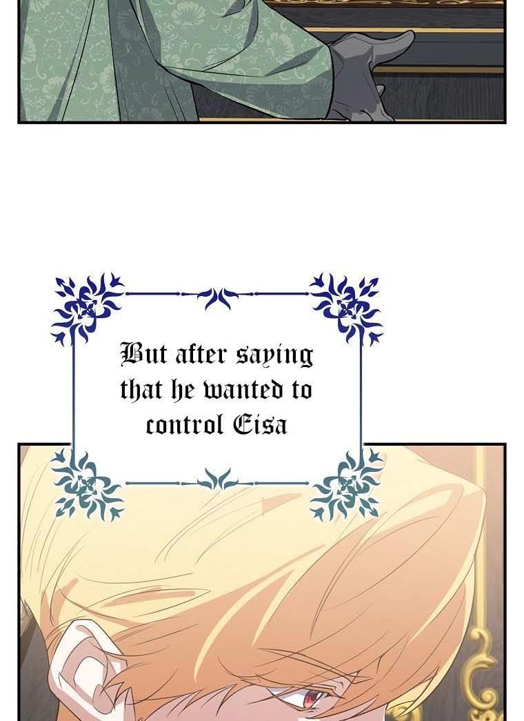 The Hero is Standing in My Way chapter 16 - page 62