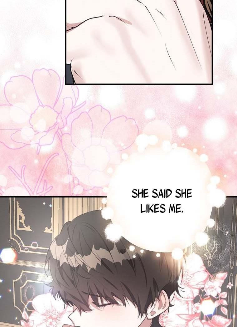 The Hero is Standing in My Way chapter 16 - page 7