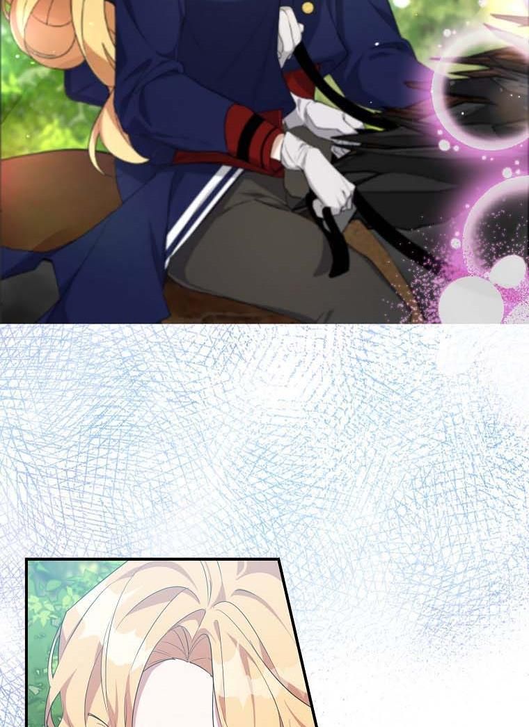 The Hero is Standing in My Way chapter 16 - page 78
