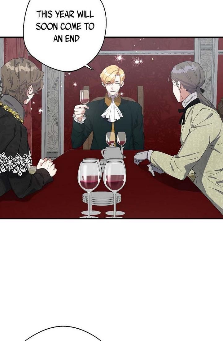 The Hero is Standing in My Way chapter 15 - page 13