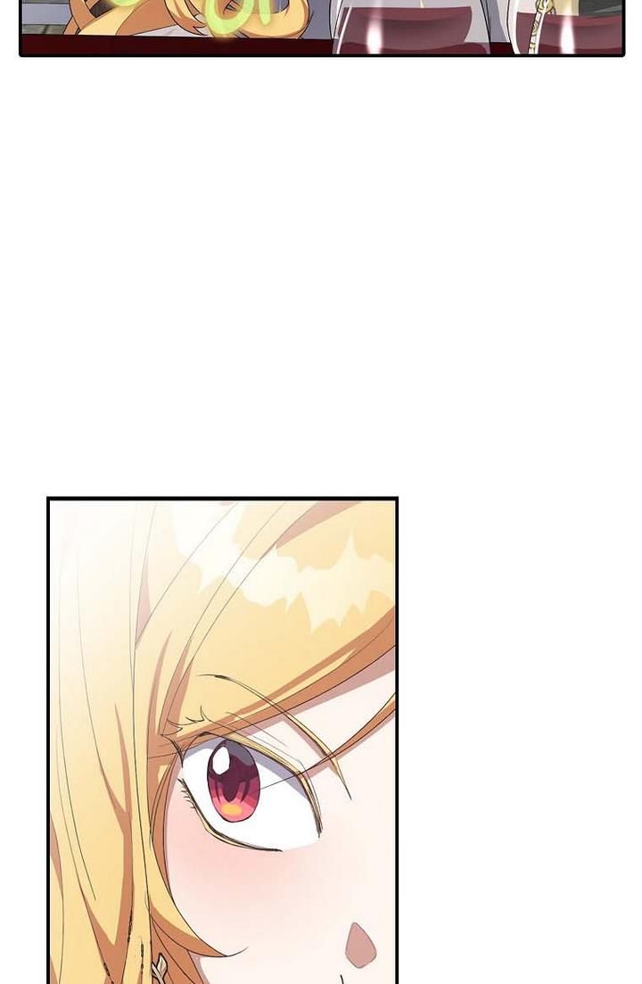 The Hero is Standing in My Way chapter 15 - page 17